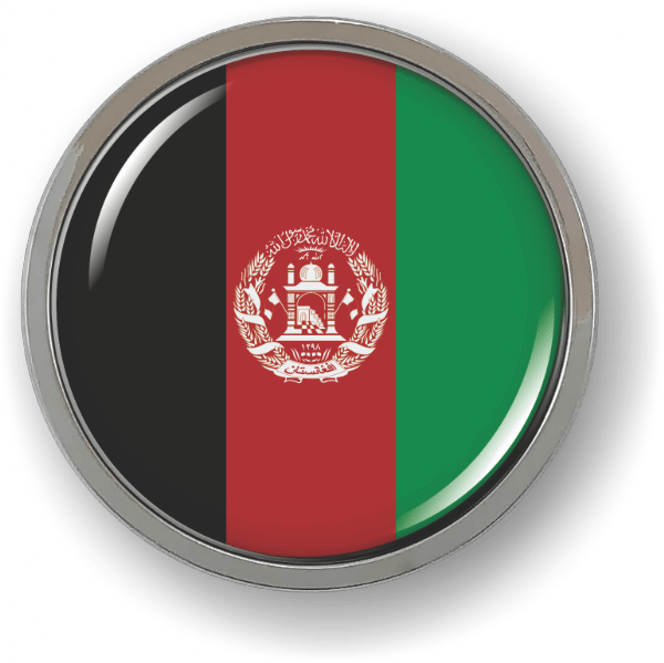 Afghanistan Flag - Country Emblem